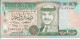 BILLETE DE JORDANIA DE 1 DINAR DEL AÑO 1992 SIN CIRCULAR (UNC)  (BANKNOTE) - Jordanië