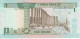 BILLETE DE JORDANIA DE 1 DINAR DEL AÑO 1992 SIN CIRCULAR (UNC)  (BANKNOTE) - Jordania