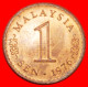 * MOON AND STAR ERROR NOT BRONZE (1967-1988): MALAYSIA  1 SEN 1976 UNC MINT LUSTRE!  · LOW START ·  NO RESERVE! - Maleisië