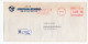 1991. YUGOSLAVIA,SERBIA,BELGRADE AIRPORT RECORDED COVER - Cartas & Documentos