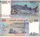 DJIBOUTI 40 FRANCS 2017 COMMEMORATIVE LOT X5 UNC NOTES - Djibouti