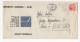 1978. YUGOSLAVIA,SLOVENIA,KRANJ TO NOVI SAD,AIRPORT LJUBLJANA - PULA COVER - Brieven En Documenten