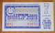 (!)  Latvia, EX USSR RUSSIA 1968 ,Unused Latvie Property And Money Lottery Ticket SIKLE  AND HAMMER - Latvia