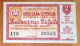 (!)  Latvia,, LETTLAND  EX USSR 1959 ,Unused Latvie  Property And Money Lottery Ticket 3 ROUBLE SIKLE  AND HAMMER - Letland