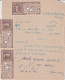 F-EX15130 INDIA FEUDATARY STATE REVENUE JODHPUR COURT FEE RECEIVED DOCS LOT.  - Andere & Zonder Classificatie