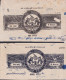 F-EX29131 INDIA FEUDATARY STATE BIKANER BUNDI REVENUE SEALLED PAPER CUT.  - Altri & Non Classificati