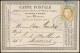 LET FRANCE - Poste - 55, Obl étoile Bleue Et Cad Bleu Paris 19/12/75 Sur Carte Postale: 15c. Bistre - 1849-1876: Classic Period