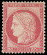 * FRANCE - Poste - 57, Signé Scheller: 80c. Rose - 1871-1875 Ceres