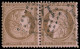 O FRANCE - Poste - 58c, Tête-bêche, Obl GC 1769, Une Dent Courte: 10c. Brun Sur Rose - 1871-1875 Ceres