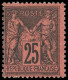 * FRANCE - Poste - 91, Type II, Signé Scheller Et Roumet (* Infime), Tb: 25c. Noir Sur Rouge - 1876-1898 Sage (Type II)