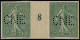 ** FRANCE - Poste - 130g, Paire Millésime "8", Non Dentelée, Perforée "CNE" (Comptoir National D'Epargne) - Unused Stamps