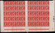 (*) FRANCE - Poste - 134, Feuille De 50, Sans Millésime: 10c. Semeuse Rouge - Unused Stamps