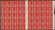 * FRANCE - Poste - 138, Bloc De 50, Millésime "7", Erreur, Gommé Des 2 Cotés Des Timbres: 10c. Semeuse Rouge - Unused Stamps