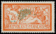 ** FRANCE - Poste - 145f, Centre Très Déplacé, Signé Calves, (un Point Blanc Dans La Gomme): 2f. Merson - Unused Stamps