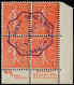 ** FRANCE - Poste - 199h, Bloc De 4 De Carnet Publicitaire "DU" Avec Cachet De L'agence Comptable - Unused Stamps