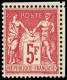 ** FRANCE - Poste - 216, Petit Bdf: 5f. Carmin - Unused Stamps