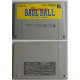 Delcampe - Super Famicom Human Baseball SHVC-HB - Super Famicom