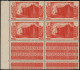 ** COLONIES SERIES - Poste - (1939), 150ème An. Révolution, Type Non émis Gravé, (Il N'est Connu Que 10 Exemplaires De C - Non Classés