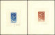 EPA COLONIES SERIES - Poste Aérienne - 1965, U.I.T, Série Complète De 7 épreuves D'artiste DOM-TOM, Signées Combet - Non Classés
