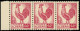** ALGERIE - Poste - 218, Bande De 3, Impression Recto-verso: 40c. Rose-carmin - Unused Stamps