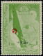 ** ALGERIE - Poste - 363A, Variété "Croissant Rouge" Très Déplacé: 1f + 9f. Vert - Otros & Sin Clasificación