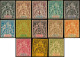 (*) BENIN - Poste - 20/32, Complet, Non Dentelés Sur Bristol, Dentelure Figurée, 13 Valeurs: Groupe (Maury) - Autres & Non Classés
