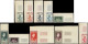 ** CAMBODGE - Poste - 1/17, Non Dentelés, Complet 17 Valeurs Cdf - Cambodge