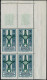 ** GHADAMES - Poste Aérienne - 2d, Bloc De 4 Cdf, Non émis En Bleu-vert Et Vert Couleurs Du 5f. (timbre Redentelé): 100f - Autres & Non Classés