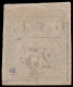 (*) GUADELOUPE - Poste - 2b, Variété Gros "5", TB: 25/35c. Violet - Other & Unclassified