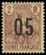 ** GUINEE - Poste - 55A, Chiffres Espacés: 05 Sur 2c. Lilas-brun Sur Paille - Nuovi