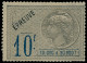 ESS INDE FRANCAISE - Fiscaux - Effets BDV 62a, Surcharge "épreuve": 10f - Other & Unclassified