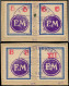 O ALLEMAGNE LOCAUX 1945 FREBERSDORF - Poste - Michel SP 217/20, Complet Sur Fragments, Signés Engel - Other