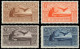 ** ITALIE - Poste Aérienne - 21/24, Complet 4 Valeurs: Naissance De Virgile (Sas 21/24) - Airmail