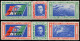 ** ITALIE - Poste Aérienne - 48/49, Les 2 Triptyques, Pilote "RANI" (Sas. 51/52 P) - Non Classés