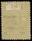 * BOLIVIE - Poste - 92a, Surcharge Noire Renversée: 10c/1c. Bleu (Scott 101 E) - Bolivia