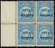 (*) BOLIVIE - Poste - 123, Bloc De 4, Surcharge Renversée: 15/22c. Bleu - Bolivie