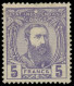 * CONGO BELGE - Poste - 11, Très Frais: 5f. Violet (Cob) - Autres & Non Classés