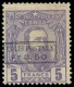 * CONGO BELGE - Colis Postaux - 4, Surcharge Noire, Très Frais: 3.50f. Sur 5f. Violet (Cob) - Autres