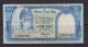 NEPAL - 1995-2000 50 Rupees Circulated Banknote - Nepal