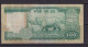 NEPAL - 1979-84 100 Rupees Circulated Banknote - Népal