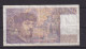 FRANCE - 1985 20 Francs Circulated Banknote - 20 F 1980-1997 ''Debussy''