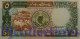 SUDAN 5 POUNDS 1985 PICK 33 UNC RARE - Sudan