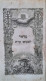 Hebree Prayer Book - Kol Nidré...1859 - Livres Anciens