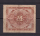 GERMANY (ALLIED MILITARY AUTHORITY) - 1944 1 Mark Circulated Banknote - 1 Deutsche Mark