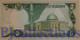 SUDAN 5 POUNDS 1983 PICK 26 UNC - Soudan