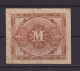 GERMANY (ALLIED MILITARY AUTHORITY) - 1944 1 Mark Circulated Banknote - 1 Deutsche Mark