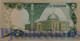 SUDAN 5 POUNDS 1981 PICK 19 UNC - Sudan