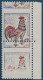 1962 Coq N°1331** 25c Paire Avec Impression Tres Partielle Sur Piquage à Cheval Très Décalé !! SPECTACULAIRE Signé CERES - 1962-1965 Coq De Decaris