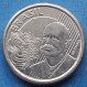 BRAZIL - 50 Centavos 2005 "Baron Of Rio Branco" KM# 651a Monetary Reform (1994) - Edelweiss Coins - Brésil