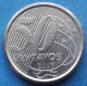 BRAZIL - 50 Centavos 2017 "Baron Of Rio Branco" KM# 651a Monetary Reform (1994) - Edelweiss Coins - Brésil